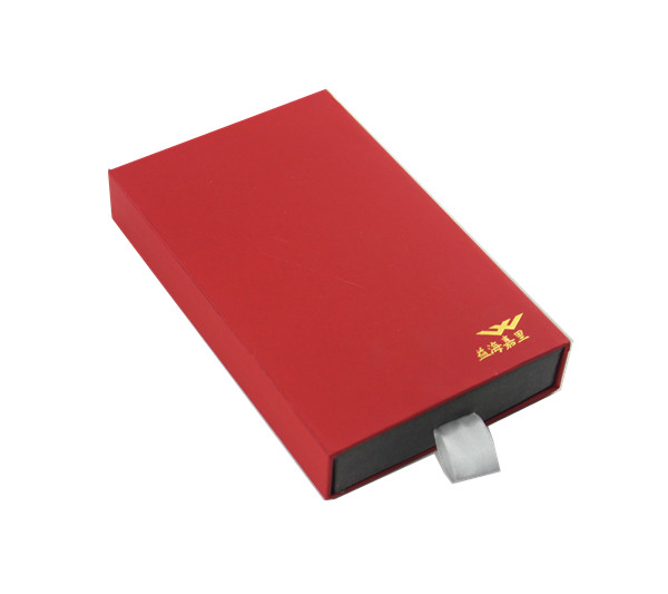 金龙鱼移动电源包装盒