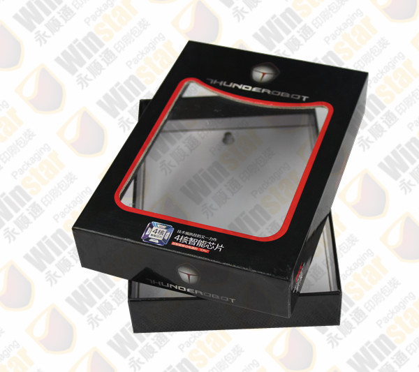 移动电源包装盒