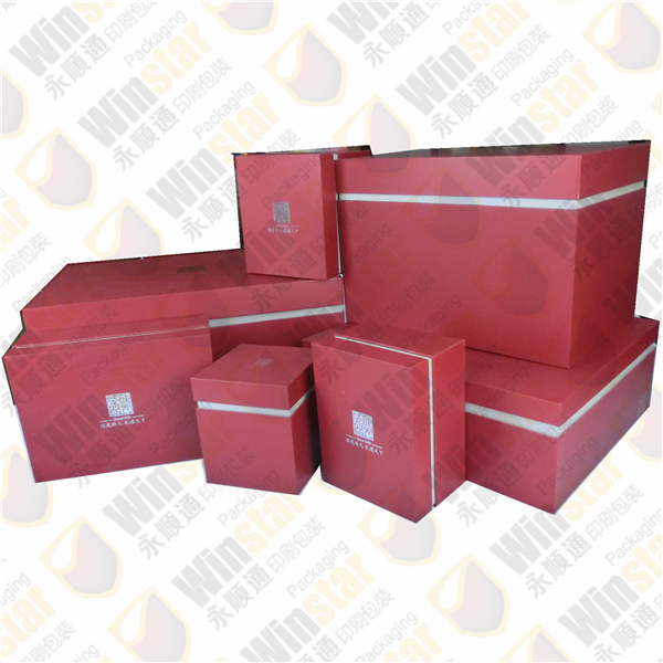 陶瓷茶具包装盒