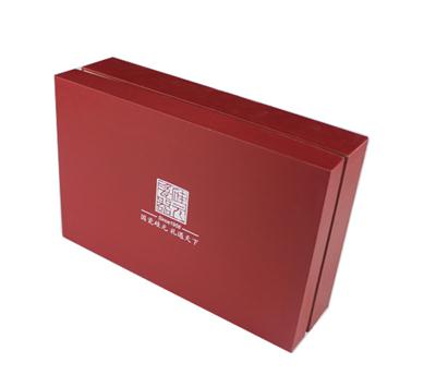 茶具陶瓷包装盒