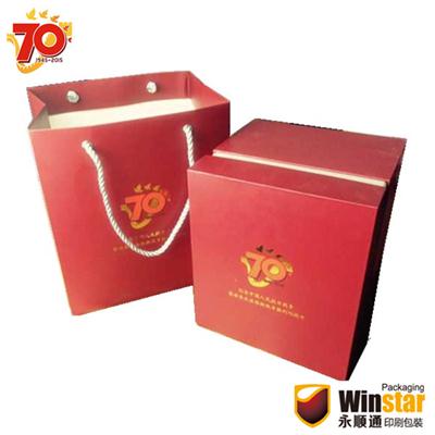 高档杯子包装盒   中国人民抗日战争暨世界反法西斯战争胜利70周年纪念杯子包装盒