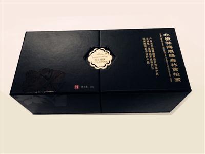 精美蜂蜜包装盒