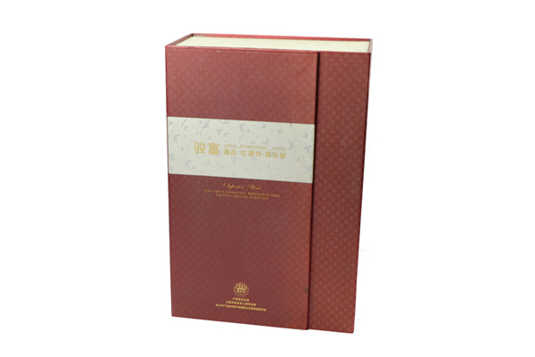 双支葡萄酒包装盒