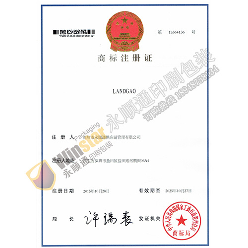 亚洲欧美日韩中文字幕在线