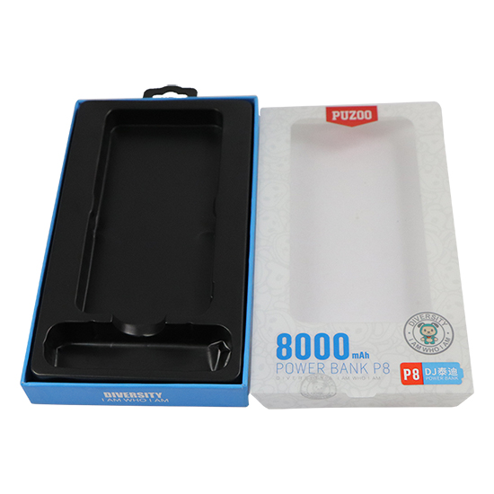 移动电源包装盒