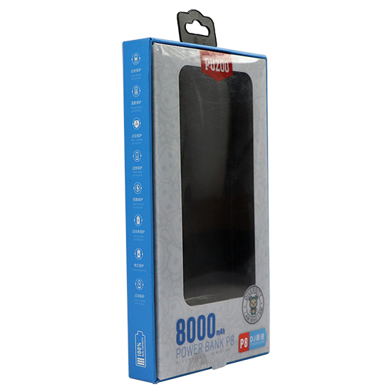 移动电源包装盒