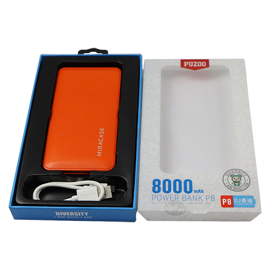 移动电源包装盒