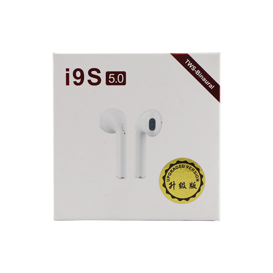 蓝牙耳机包装盒 蓝牙耳机包装盒