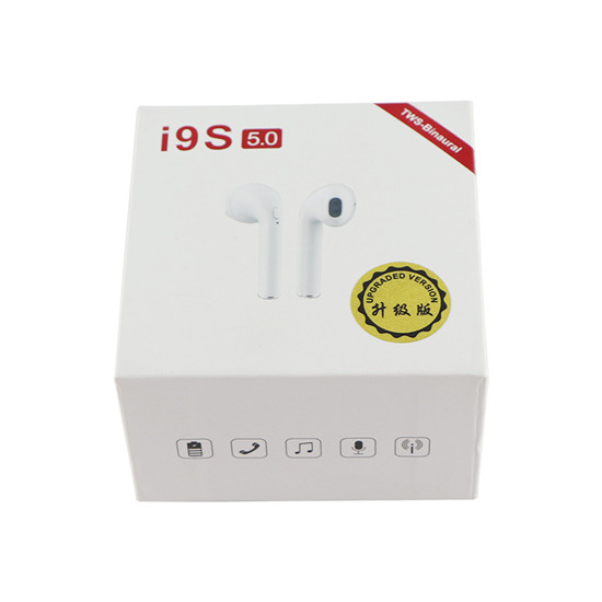 蓝牙耳机包装盒 蓝牙耳机包装盒