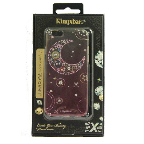 手机壳包装盒 手机壳包装盒