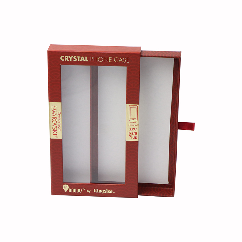 包装盒厂家 包装盒厂家