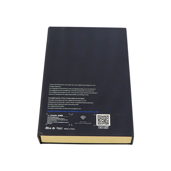 钢化膜包装盒 钢化膜包装盒