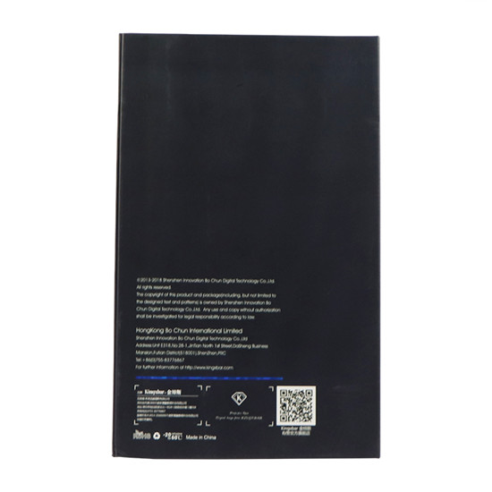 钢化膜包装盒 钢化膜包装盒