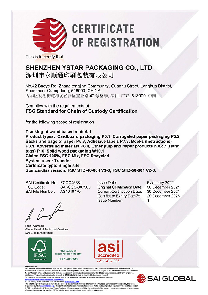 亚洲欧美日韩中文字幕在线