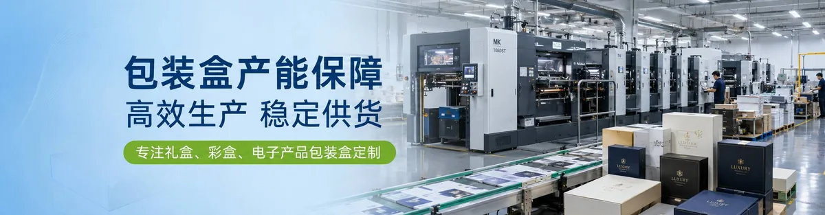 坑卡盒