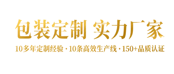 亚洲欧美日韩中文字幕在线